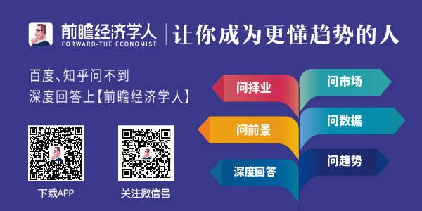 博鱼：一期征求21.5万吨己二胺和15万吨PA66盐